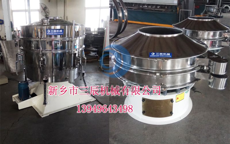 圓形搖擺篩比普通旋振篩好在哪？